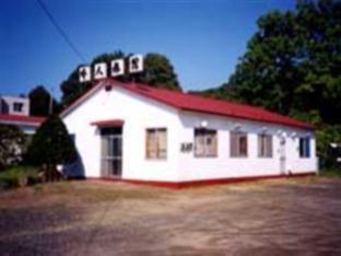 Yobito Ryokan Abashiri Bagian luar foto